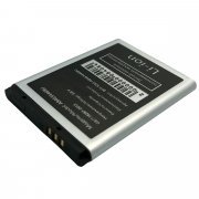 Аккумуляторная батарея для Samsung E1150 AB463446BU — 2