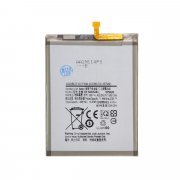 Аккумуляторная батарея для Samsung Galaxy A50 (A505F) EB-BA505ABU