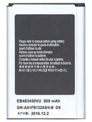 Аккумуляторная батарея для Samsung C3752 EB483450VU — 2