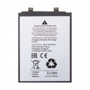 Аккумуляторная батарея для Xiaomi Poco X6 5G (BM5V) — 1