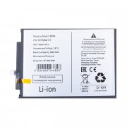 Аккумуляторная батарея для Xiaomi Pad 6 11 (BP4N) &mdash; 2