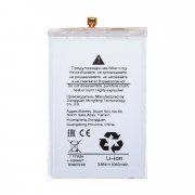Аккумуляторная батарея для Samsung Galaxy Z Fold4 (F936B) EB-BF936ABY &mdash; 1