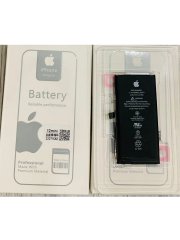 Аккумуляторная батарея для Apple iPhone 15 — 1