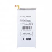 Превью Аккумуляторная батарея для Samsung Galaxy Z Fold6 (F956B) (EB-BF957ABY) &mdash; 2