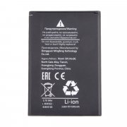Аккумуляторная батарея для Huawei E5573 HB434666RBC &mdash; 1