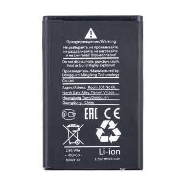 Аккумуляторная батарея для Onext Active Phone — 1