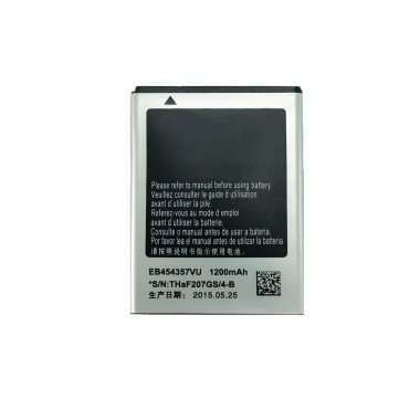 Аккумуляторная батарея для Samsung S5380 EB454357VU — 1