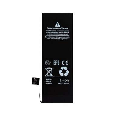 Аккумуляторная батарея для Apple iPhone SE &mdash; 1