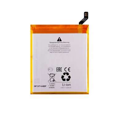 Аккумуляторная батарея для Xiaomi Mi 5S BM36 &mdash; 1