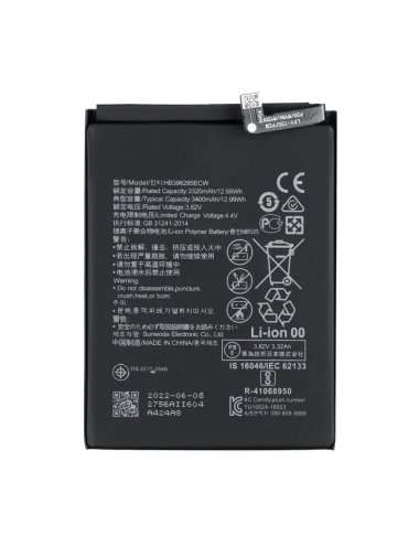 Аккумуляторная батарея для Huawei P20 HB396285ECW &mdash; 1