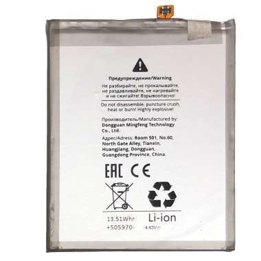 Аккумуляторная батарея для Samsung Galaxy A41 (A415F) EB-BA415ABY &mdash; 2