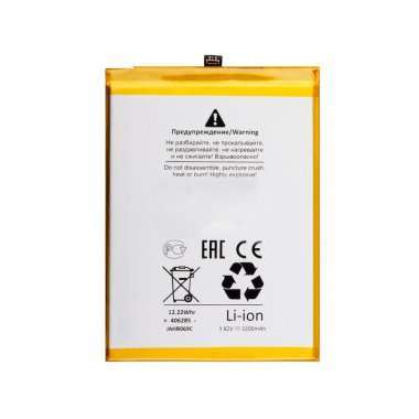 Аккумуляторная батарея для Huawei Honor 10 HB396285ECW Премиум — 1