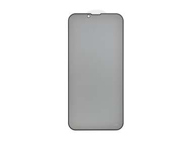 Защитное стекло для Apple iPhone 13 Pro Max (приват) — 1