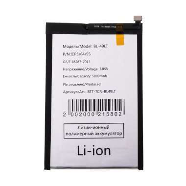 Аккумуляторная батарея для Tecno Camon 19 BL-49LT — 1