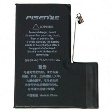 Аккумуляторная батарея Pisen для Apple iPhone 12 Pro Max — 2