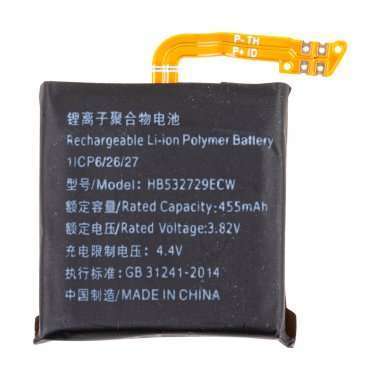 Аккумуляторная батарея для Huawei GT 2 Pro HB532729ECW &mdash; 2