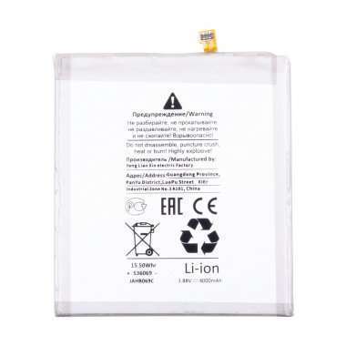 Аккумуляторная батарея для Samsung Galaxy S21 (G991B) EB-BG991ABY (Премиум) — 1