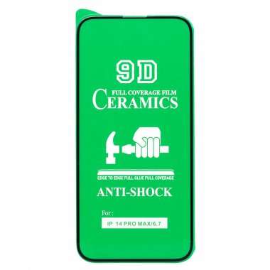 Защитное стекло 2D Apple iPhone 14 Pro Max (черное) — 1