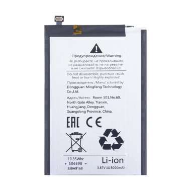 Аккумуляторная батарея для Infinix Hot 50 4G BL-5ABX — 1