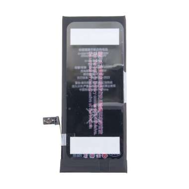 Аккумуляторная батарея JCID для Apple iPhone 7 &mdash; 1